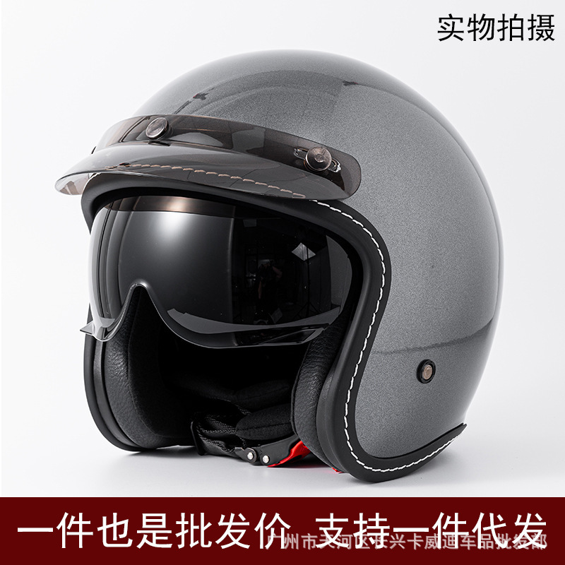 外国貿易国内売れ筋オートバイヘルメット 3/4 ハーフヘルメットレトロオートバイ電動ボトルクルーザー帽子|undefined
