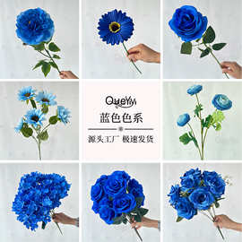 蓝色系花材酒店婚礼堂布置家居装饰假花拍照道具装饰仿真花束批发