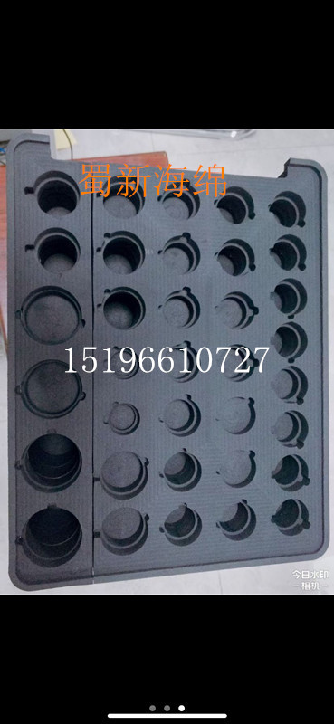 厂家供应黑色EVA50度硬泡沫雕刻成型异形包装泡沫/黑色抗静电雕刻