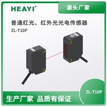 ��ͨ�t�⡢�t����늂����� ���������аlоƬ �ɷ�����