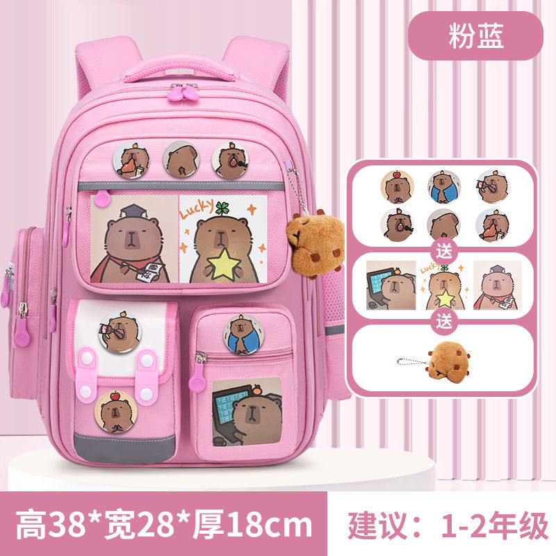 Comercio exterior transfronterizo Kapibala escuela primaria mochilas escolares para hombres y mujeres, carpincho, reducción de la carga, protección de la columna, mochila para niños al por mayor