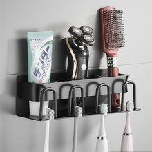 牙刷置物架浴室置物架免打孔太空铝收纳架漱口杯牙刷座电动牙刷杯