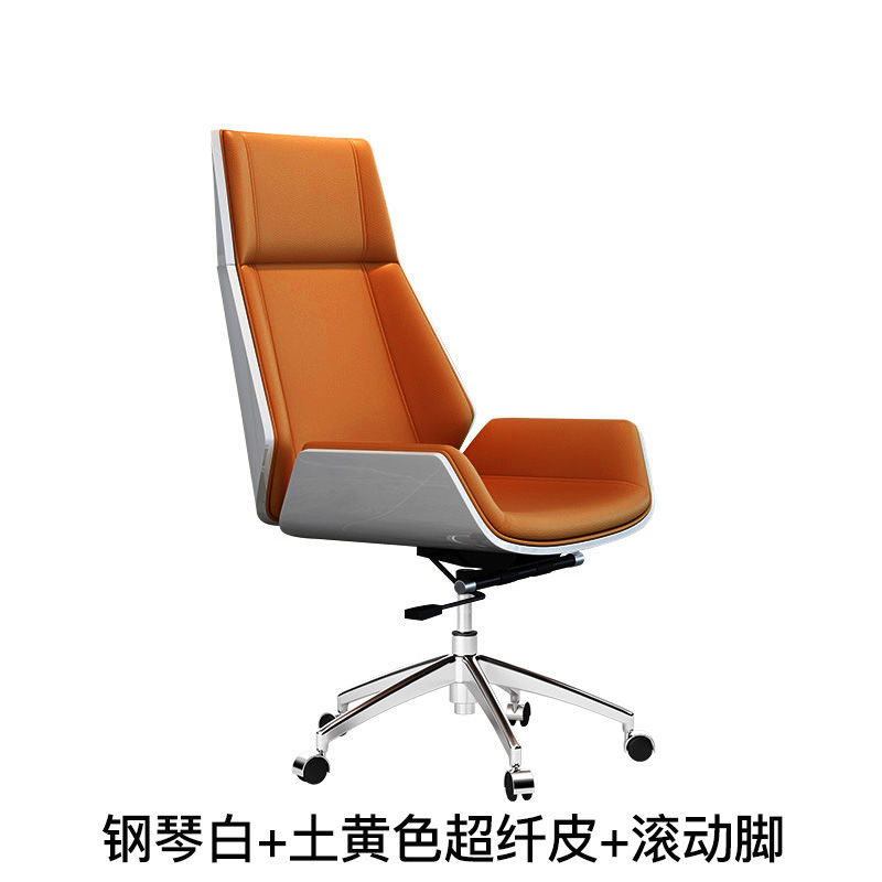 피아노 화이트 + 흙빛 노란색 극세사 가죽 + 롤링 피트