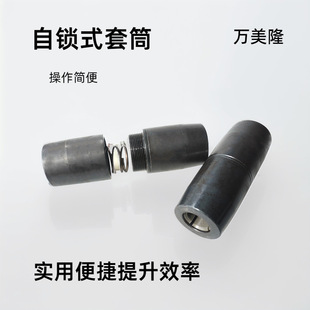 ���iʽ䓽���Ͳ�S��ֱ��JGJ107-2016��׼45#䓿����B����Ҏ���Rȫ