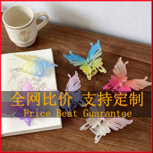 �羳�¿�߼��Нu׃�ll�AŮ���~�A����ץ�A���X�װl���A���^�