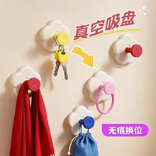 多巴胺吸盘挂钩免打孔挂衣钩壁挂卫生间强承重粘钩子无痕浴室挂钩