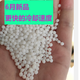 ������  ���]DIYˮ���� ���ɘ�֬ ������ �͜؟��� ˮ����֬ˮ��