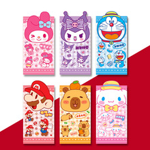 ������ͨ�t����̖���Ԅ������w�������ꉺ�q���Ƿ����l2026�¿�