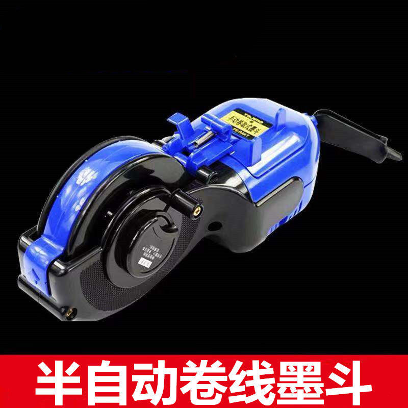 墨斗木工专用自动画线器自动卷线墨斗手摇弹线非铝合金画线器工具