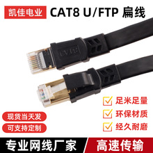 �P�Ѱ��ƽ�W�����Οo���~�W�j��cat8�W���҃ȼ��ò����f�׾W��