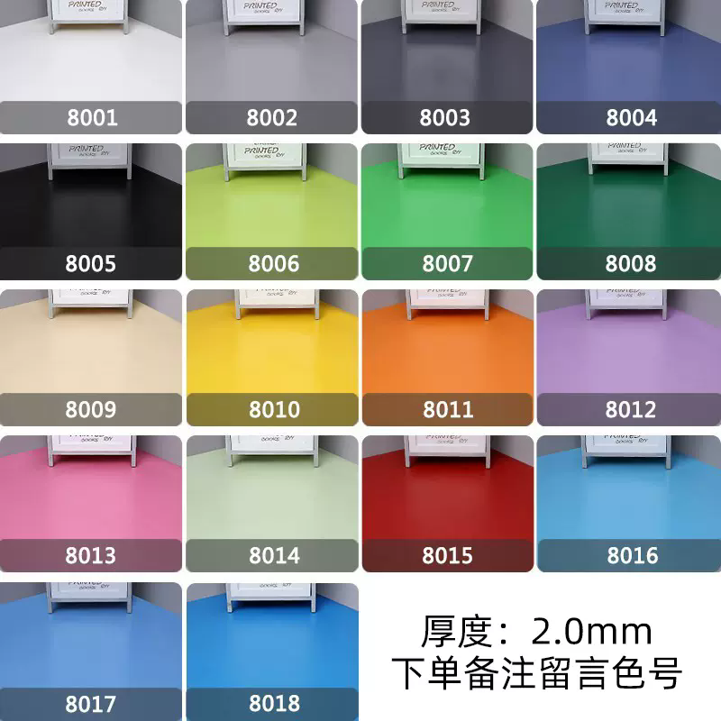 2.0 업그레이드된 두꺼워진 압축 및 내마모성 상업용 색상 선택은 고객 서비스에 문의하세요.