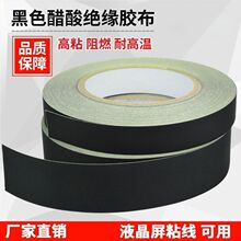 �S��ֱ�N��ɫ�����z������˺�����p�@�͸ߜؽ^����]�����z���o��