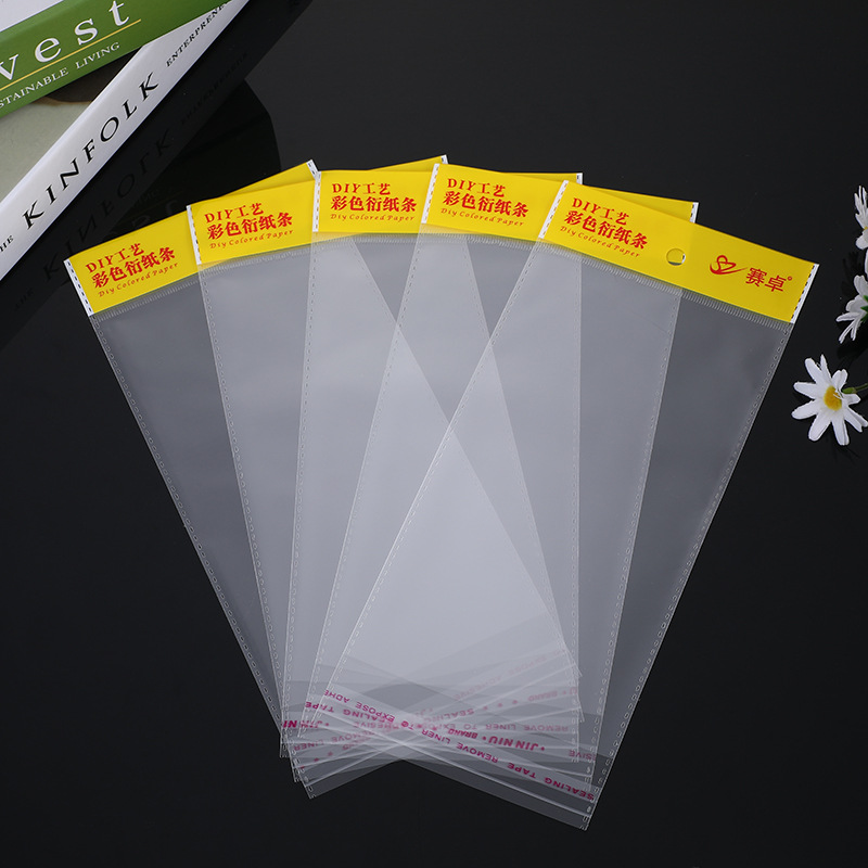 现货批发印刷示例袋塑料透明服装包装袋opp自粘袋自封服饰包装袋