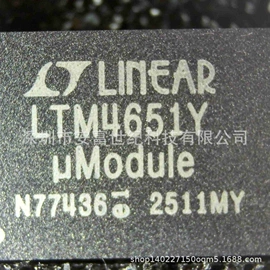 集成电路;接口IC