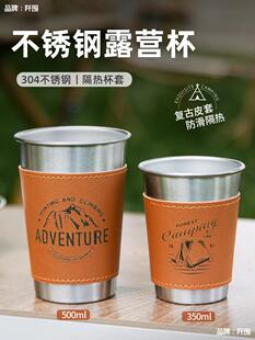 ���ⲻ�P�ˮ����yʽ¶�I����Ұ���b�����ơ�Ʊ����п��Ȳ豭��