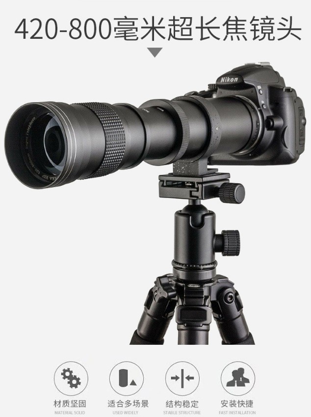 420-800mm长焦摄月拍鸟变焦镜头 远拍远摄望远镜 可一件代发