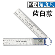 ��Ӕ��@�Ƕȳ߸߾����f�ýǳ߶๦��ľ���������ǶȜy���x�Ƕȳ�