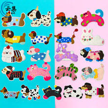 跨境卡通可爱批发服装箱包帽子小狗小猫电脑刺绣布贴辅料毛线布料