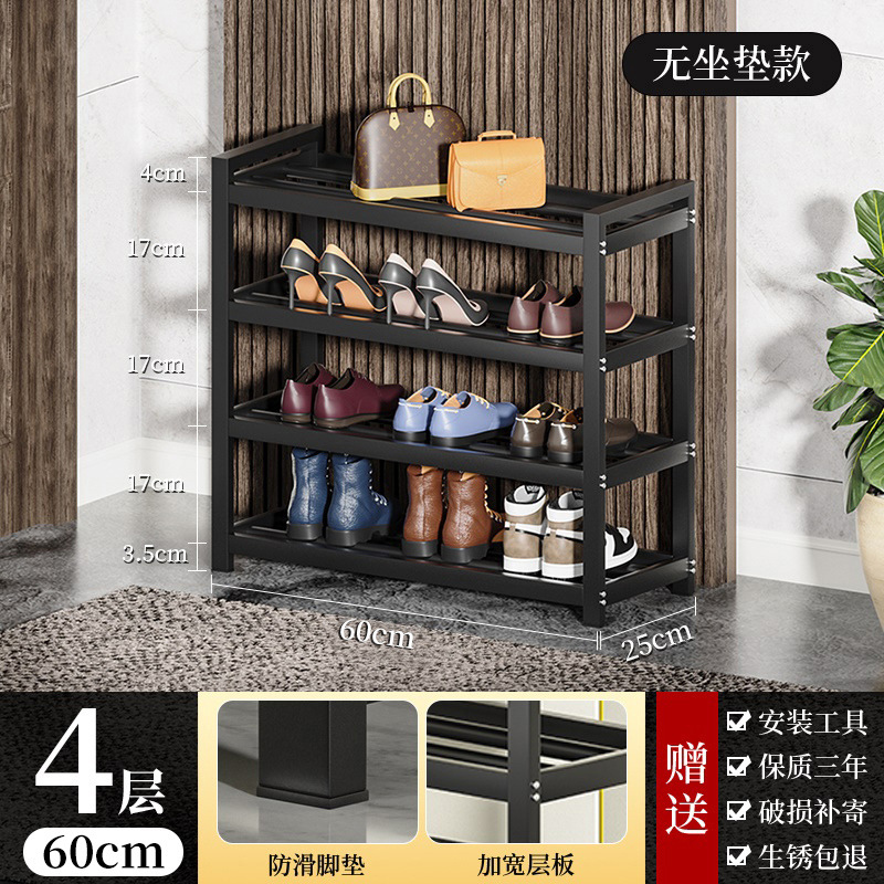 (여분의 두꺼운 강철) 4 층 60 길이 [쿠션 없음]]