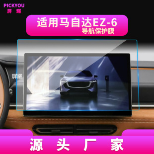 �m��26���R���_EZ-6��Ļ䓻�Ĥ����Ɲ EZ60�п،���������NĤ