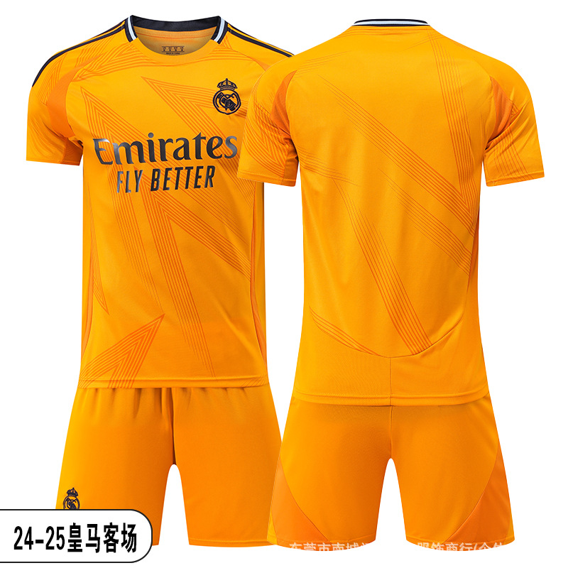 24-25皇马客场 / 16码(建议15-20kg-90-100cm)