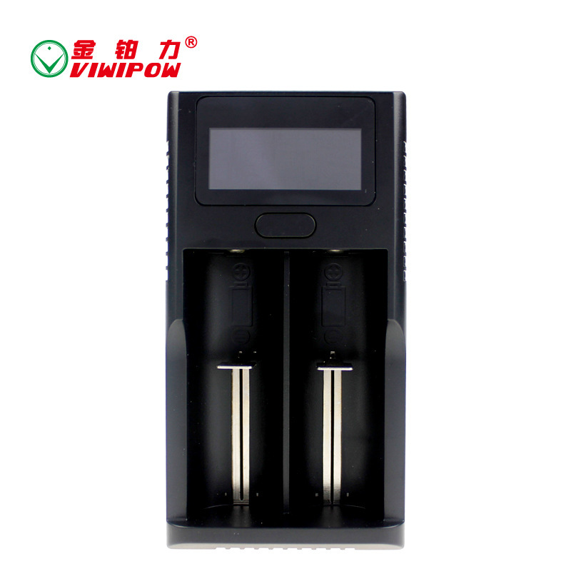 金铂力5号7号电池26650/18650 3.7v锂电电池2A智能快充电池充电器