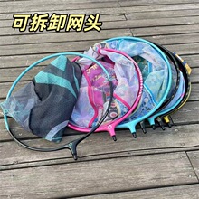 �¿�һ�w���W�ɲ�ж���W�^��ˮ��{�׳��W�^��ɫȦ�ڿ��w�����~�W