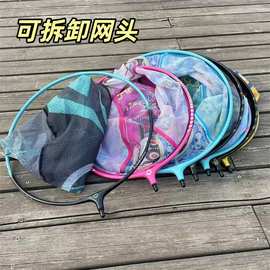 新款一体抄网可拆卸抄网头切水快纳米抄网头彩色圈黑坑飞抄捞鱼网
