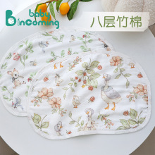 新生儿枕头透气吸汗竹棉宝宝枕巾防吐奶婴儿云片枕大尺寸a类枕头