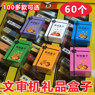 �Č��Α�C�YƷ�㟟ģ�ͼ��|չʾ�պ�ץ���C��ϙ��Ʒe�����\����