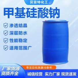 洗涤剂;防锈润滑剂;羧酸盐