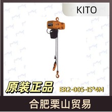 KITO늺��JER2-005-IS*4M늄�朗l�����C