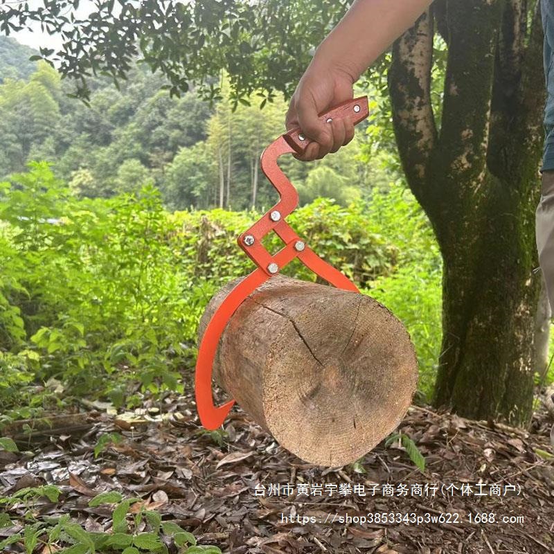 圆木夹木头夹子吊树木材夹木器吊园木夹树夹子装卸木材树夹子伐树