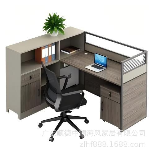 Staff Desk Office Desk Four-Person Modern Minimalist Employee Computer Screen Partition Work Office Cross-Border