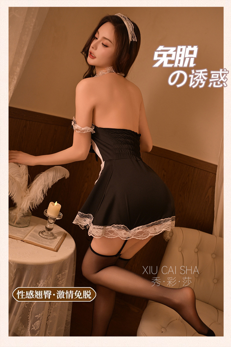 Maid Role Play Lingerie Set with Backless Design and Open-Crotch Stockings — detail image 11