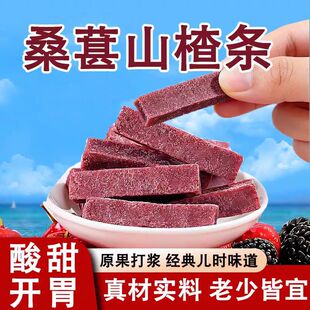 ɽ髗l�������b����ɿ�ɣ��ɽ髗lɢ�bС���b���e����_θС��ʳ