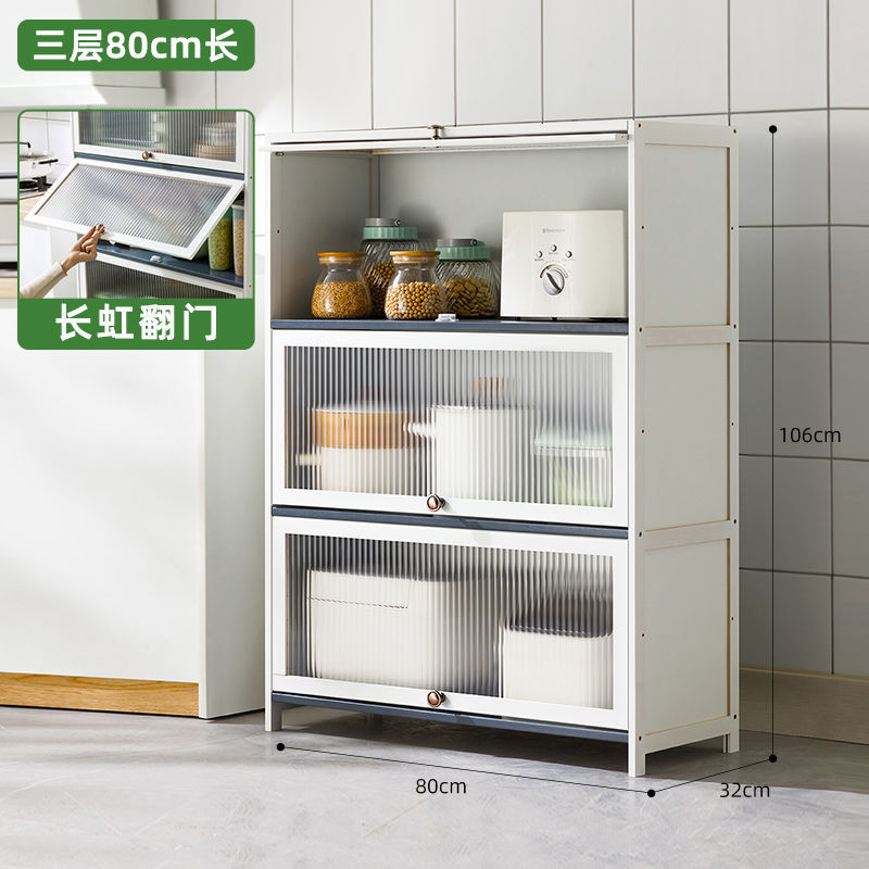 Mueble de cocina simple armarios para el hogar armarios multifuncionales armarios de almacenamiento armarios de almacenamiento armarios de almacenamiento contra la pared