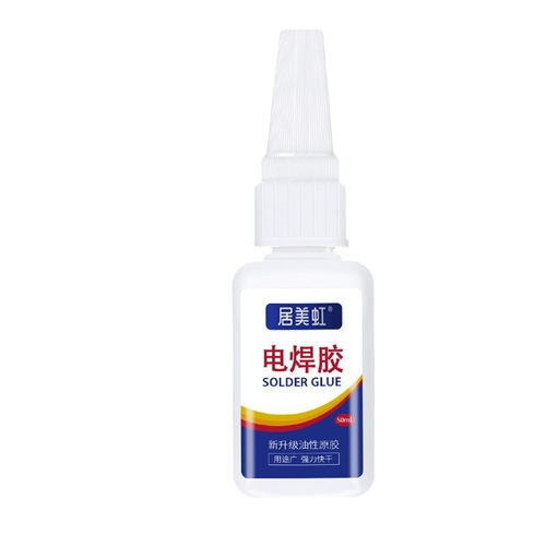 Jumeihong glue welding agent strong glue high viscosity oily original glue universal adhesive plastic metal shoe repair glue