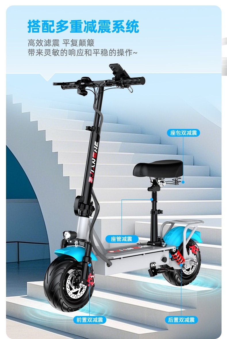 Suitable for electric scooters, foldable electric vehicles, two-wheeled small vehicles, and mini transportation tools