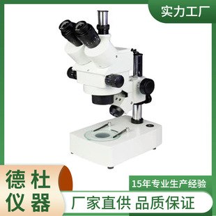 XTL-3400�B�m׃���wҕ�@΢�R