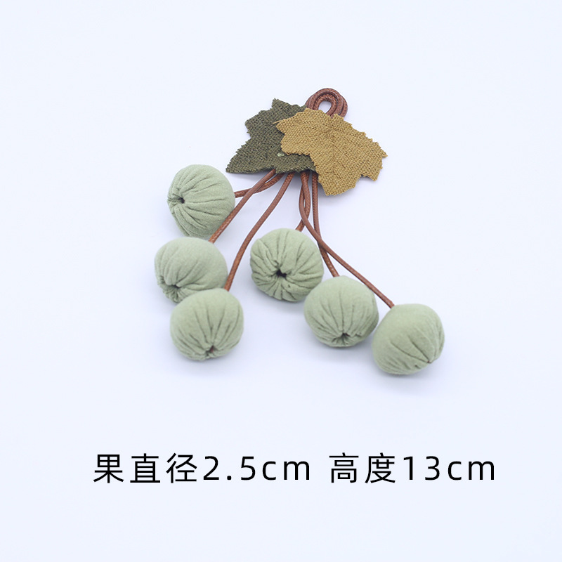 民族风创意手工布艺山楂串挂件葡萄服装包窗帘酒店diy装饰品辅料|undefined