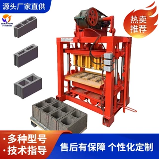 万钧厂家直销混凝土制砖机一机多用可换模具砖厂使用空心砖制砖机