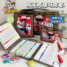 �W���p�^��ϩ�R�˹P�L�����b�W�����g����С�W����ͯˮ�ʹP�����P