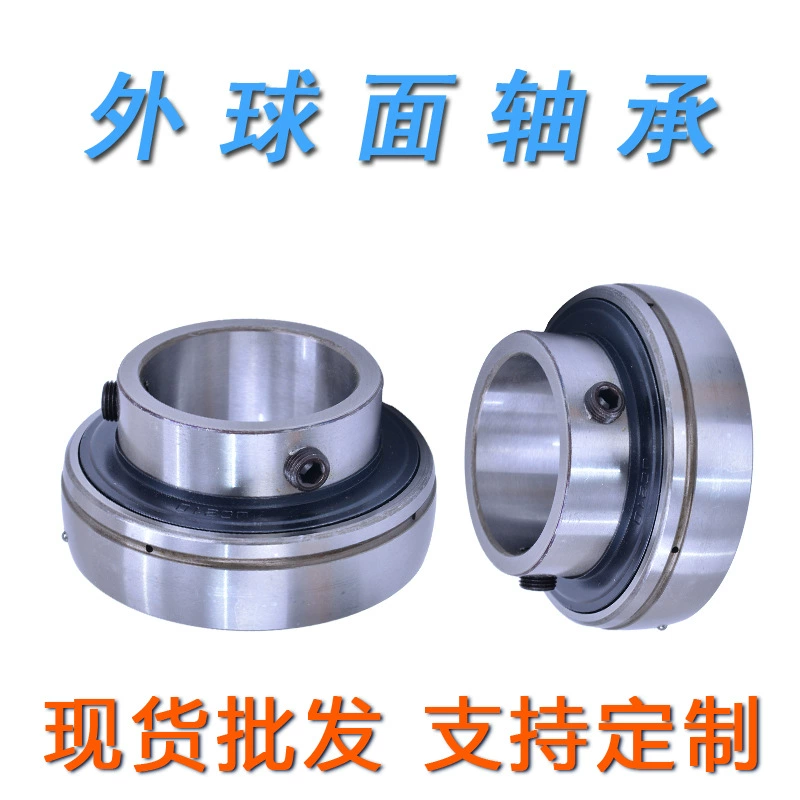 Наружный сферический подшипник сельскохозяйственной техники подшипник комбайна роликовый подшипник сельскохозяйственной техники подшипник механический подшипник