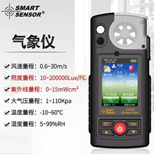 ϣST9866A߾ֳ֚xLLx؝ն⾀