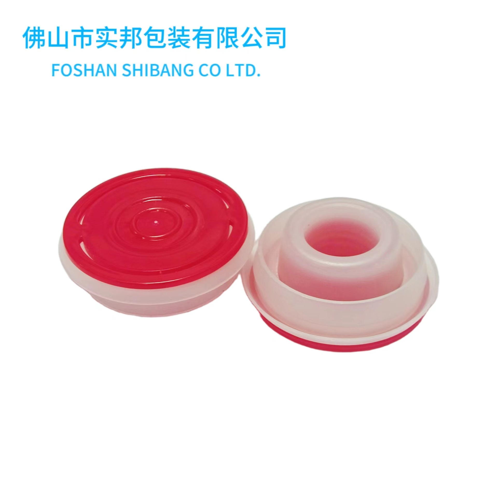 厂家直销35mm圆形红色铁罐伸缩盖通用产品拉伸瓶盖密封塑料胶盖