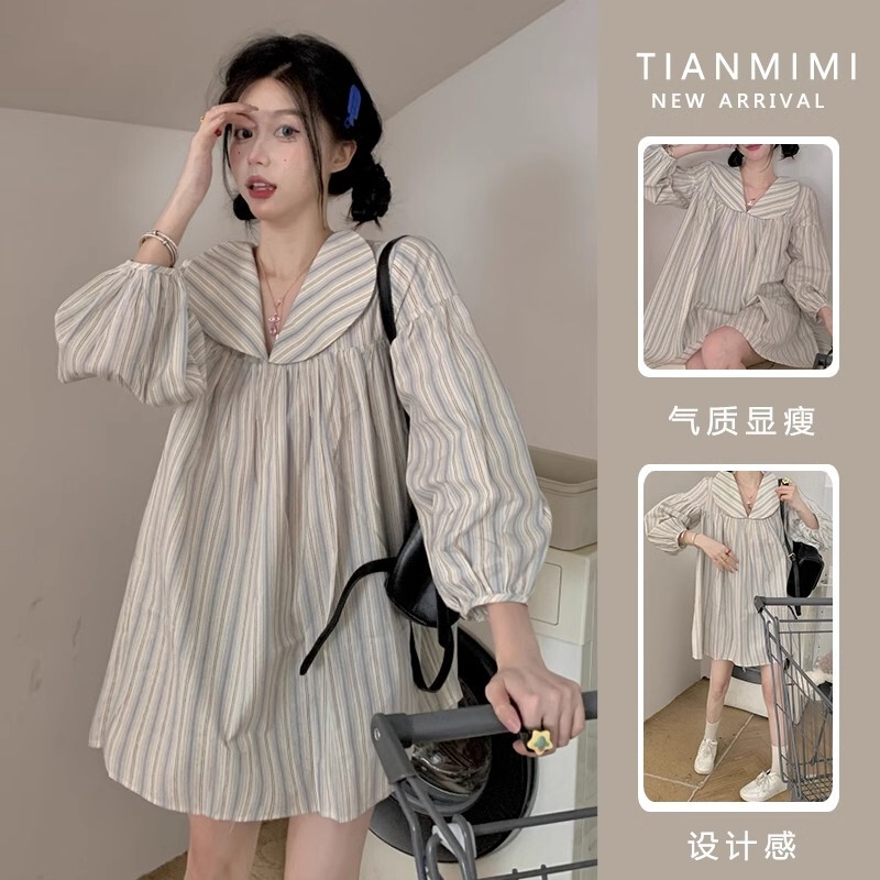 Plus Size 100kg Maternity Spring & Fall A-Line Top to Cover Pp and Belly, Long-Sleeved Fat mm Korean Style Loose Stripesd Shirt