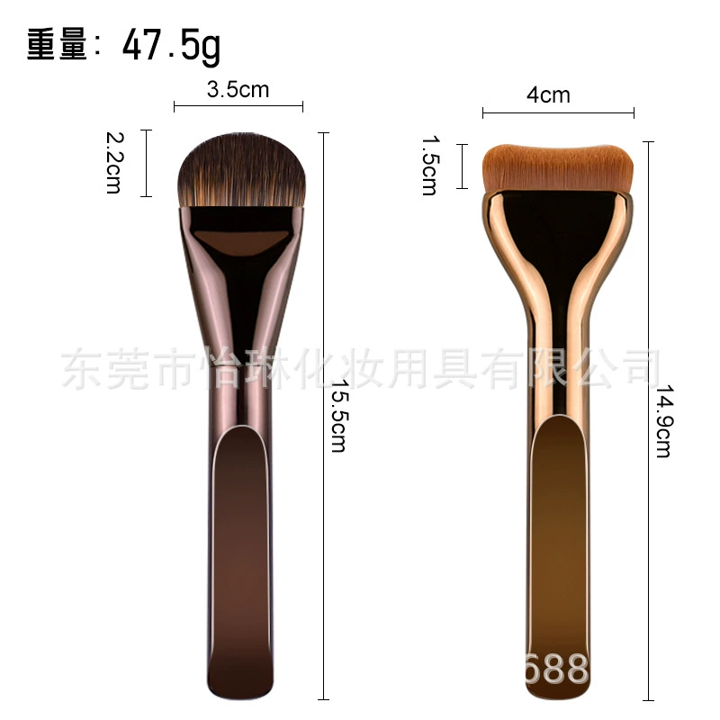 Foundation Brush, Ultra-Thin Soft Bristles, No-Trace Finish, 16 cm Compact Handle