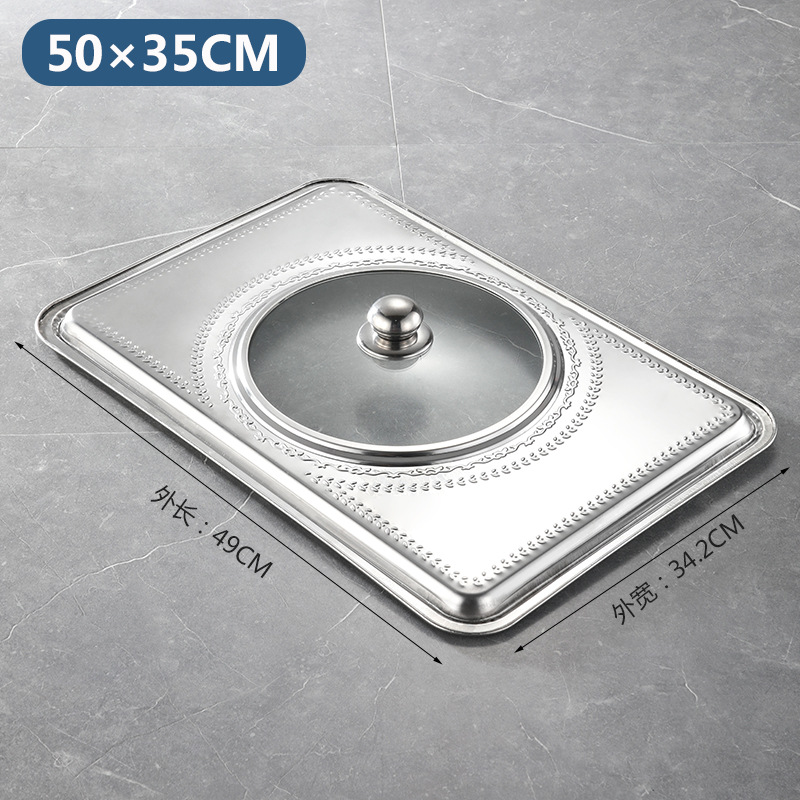 (50X35) visible lid