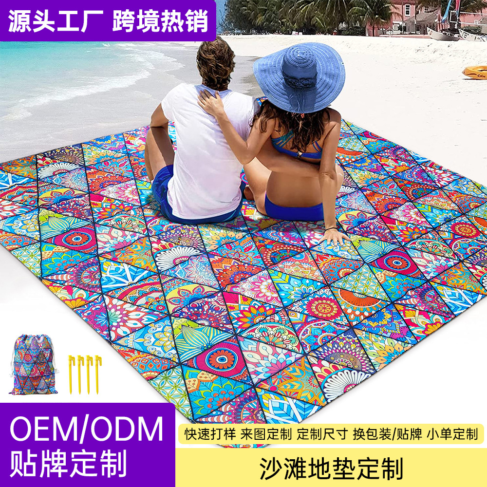 Beach nylon waterproof handheld foldable pillow for camping